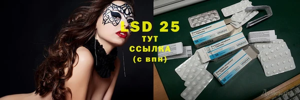 COCAINE Верхний Тагил